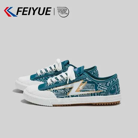 feiyue/飞跃女鞋帆布鞋女2025春季新款软底增高透气板鞋百搭休闲商品大图