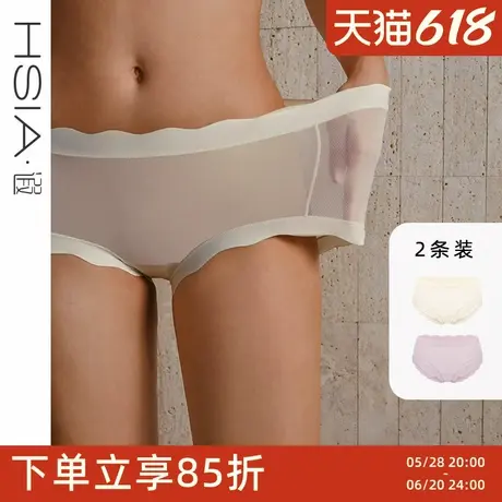 【Air花瓣小裤】凉感速干平角裤不夹臀高弹中腰大码抗菌内裤女夏图片