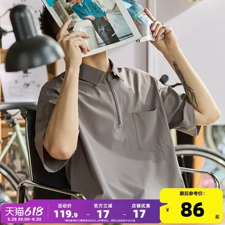 唐狮2024夏季新款Polo衫男士短袖休闲有翻领t恤男宽松日系上衣潮图片