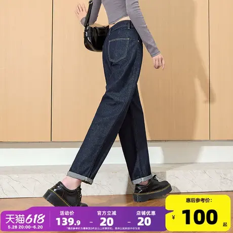 唐狮24春秋季新款女牛仔裤宽松直筒裤原色潮流时尚显瘦裤子女商品大图