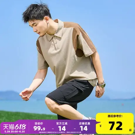 唐狮2025夏季新款男短袖Polo衫拼接撞色翻领上衣青少年运动T恤潮图片