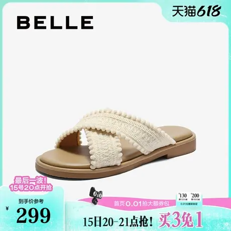 百丽编织罗马风平底休闲凉拖鞋夏季新款可外穿沙滩鞋子E2Y1DBT5图片