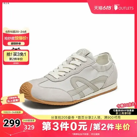 TATA/他她2025夏阿甘鞋女休闲运动鞋新款CM401AM5奥莱商品大图