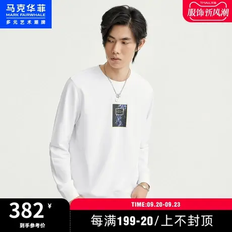 商场同款马克华菲海洋环保图案印花圆领卫衣男2023春季新款合体图片