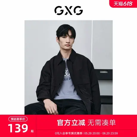 GXG男装 商场同款黑色通勤翻领夹克 2024年春季新品GFX12100201图片