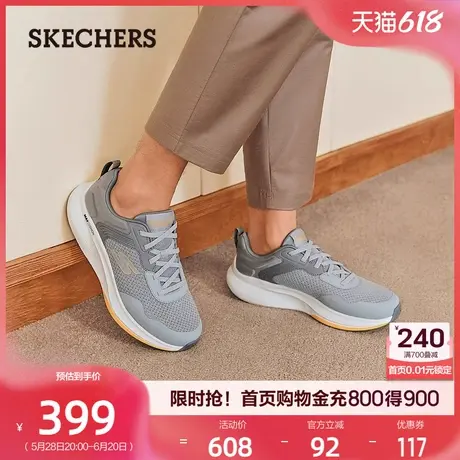 Skechers斯凯奇男女款一脚蹬健步鞋加厚中底休闲运动鞋高弹性夏季商品大图