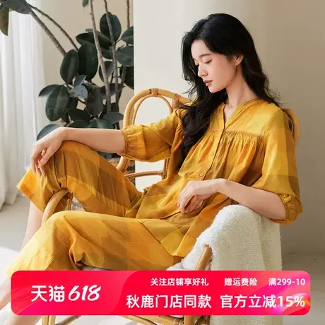 秋鹿梭织色织格纯棉睡衣女款春夏V领七分袖九分裤薄款家居服套装商品大图