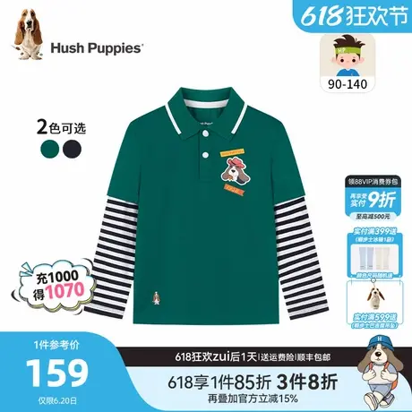 暇步士童装男童polo衫春秋装新款小童可爱翻领长袖儿童休闲假两件商品大图