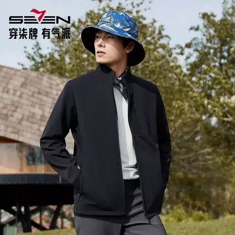 柒牌男装秋冬新款工装夹克时尚简约免烫立领雅丹风翻领茄克衫外套图片
