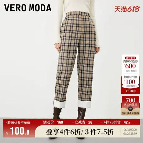 Vero Moda奥莱休闲裤女春秋新款复古格纹七分裤子直筒休闲通勤商品大图