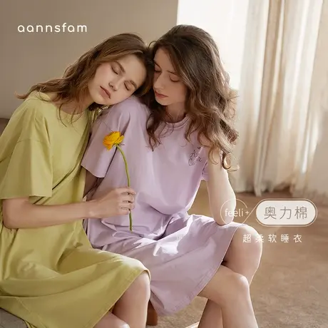 安之伴带胸垫纯棉睡裙女夏季薄款短袖休闲宽松大码睡衣家居服商品大图