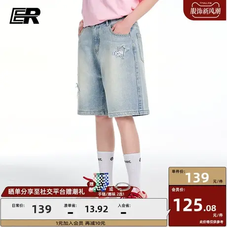 ER复古做旧不规则破洞牛仔短裤男夏薄款五分裤美式高街宽松休闲裤商品大图