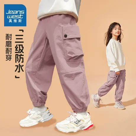 真维斯童装女童裤子春秋款女孩防风防水长裤户外冲锋裤儿童工装裤商品大图