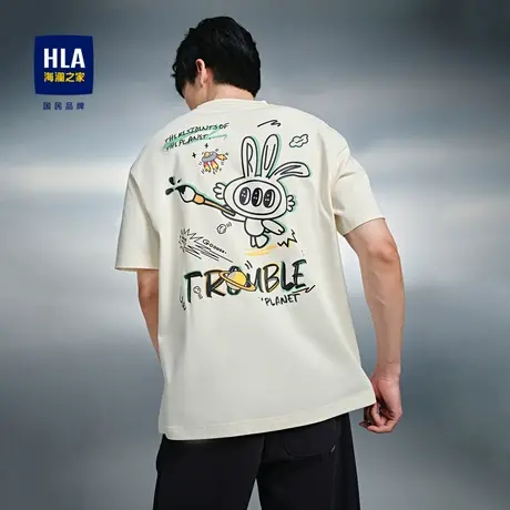 HLA/海澜之家麻烦星球联名系列凉感T恤时尚夏季吸湿排汗短袖男图片