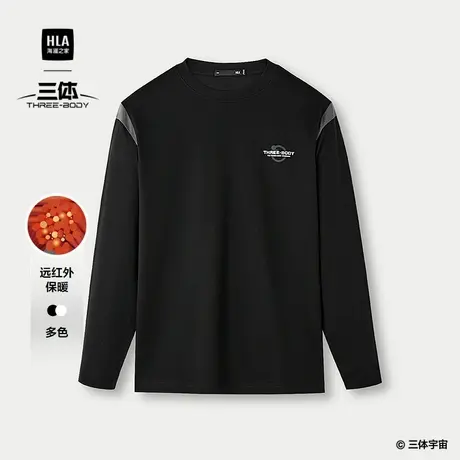 HLA/海澜之家三体·超级符号系列长袖T恤25春秋新圆领保暖印花男商品大图