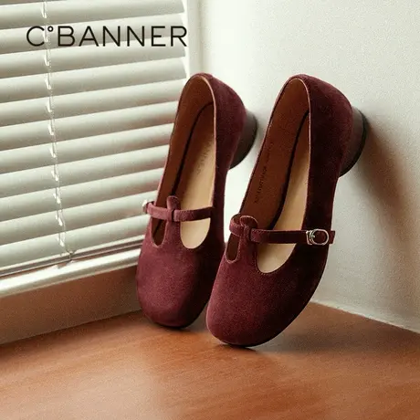 【博主推荐】千百度羊皮低跟T字玛丽珍女秋季新款加力果单鞋商品大图