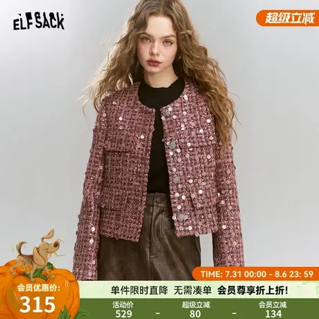 妖精的口袋复古粗花呢小香风毛呢外套女2025秋冬新款气质短款外套图片