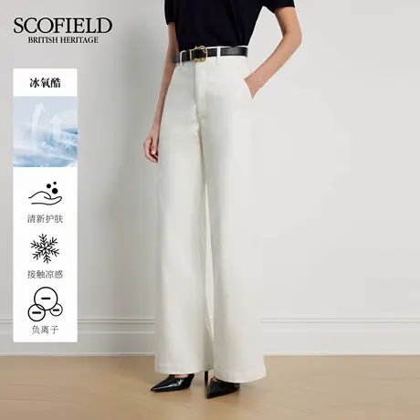 【冰氧酷】Scofield女装含棉都市洒脱高腰阔腿牛仔裤2025秋季新品图片