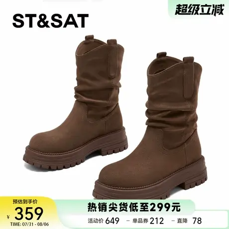 星期六英伦风马丁靴女2025新款秋季复古厚底短筒靴褶皱百搭骑士靴商品大图