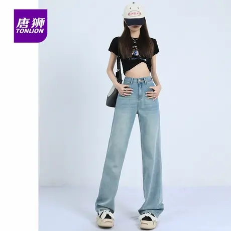 唐狮高腰窄版阔腿牛仔裤女2025新款刺绣设计感显瘦垂感直筒裤AX商品大图