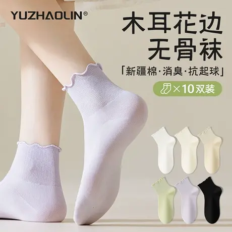袜子女夏季薄款短袜纯棉无骨月子中筒袜春秋2025新款爆款短筒袜女商品大图