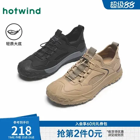 热风男鞋2025年春季新款男士户外百搭运动休闲鞋黑色增高潮流鞋子商品大图