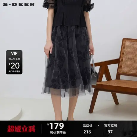 sdeer圣迪奥女装松紧碎褶印花网纱A字伞裙S231Z1111图片