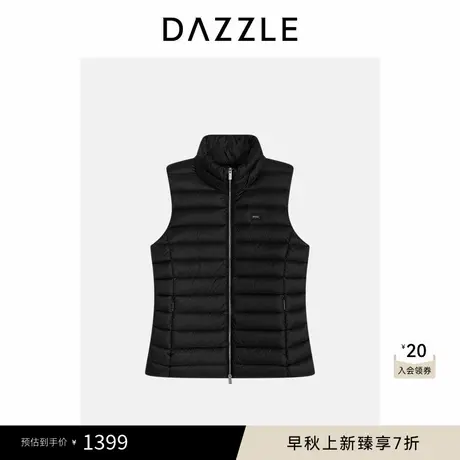 DAZZLE 地素羽绒服冬季黑色羽绒马甲背心图片