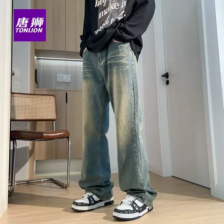 唐狮街头水洗做旧牛仔裤男款时尚百搭秋季直筒宽松阔腿裤AX图片