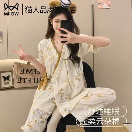 猫人亲肤女士睡衣2025夏新款国风短袖长裤可外穿休闲家居服睡衣商品大图