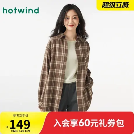 热风格纹衬衫2024年秋季新款女士经典格子长袖衬衣打底上衣外套商品大图
