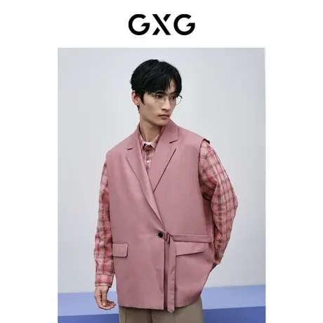【X】GXG男装粉色简约无领马甲外套24年春季品GFX10900811商品大图