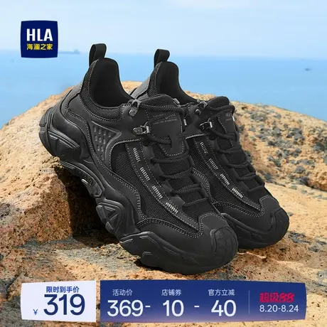 HLA/海澜之家男鞋新款秋季时尚高街透气工装鞋户外运动防滑登山鞋商品大图
