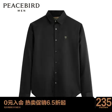 太平鸟男装  秋冬季新款衬衫长袖修身衬衣B1CAC3X20图片