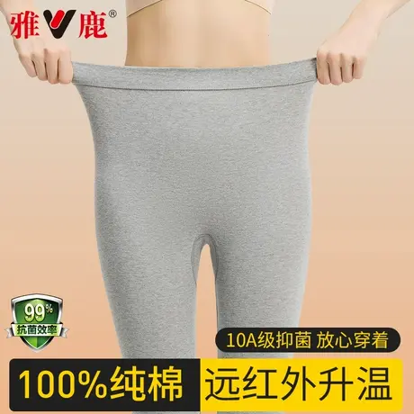 雅鹿保暖裤女秋冬季2025新款加绒加厚打底裤高腰收腹提臀内穿秋裤商品大图