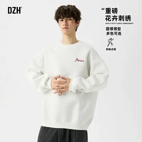 男士白色刺绣圆领卫衣男2025新款休闲长袖上衣秋季宽松外套套头衫图片