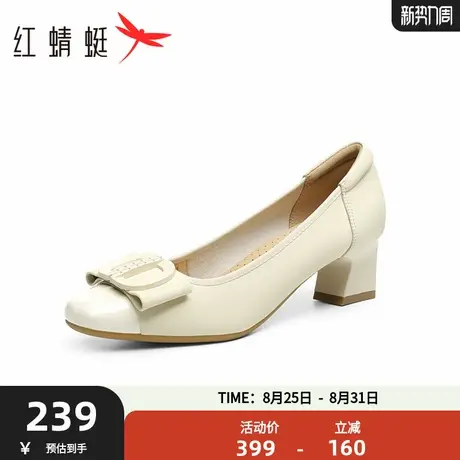 红蜻蜓女鞋2025春季新款法式气质高跟鞋女舒适粗跟时尚一脚蹬单鞋商品大图