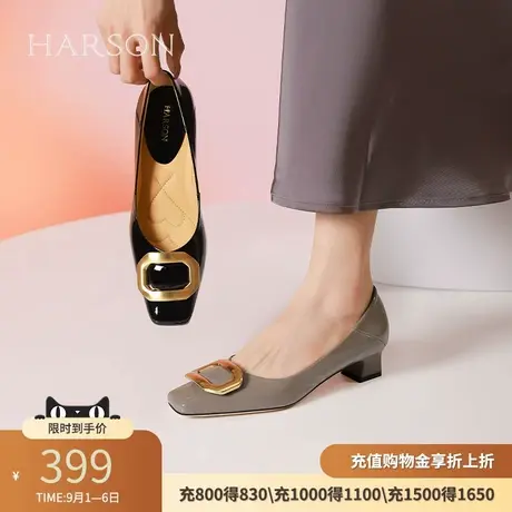 哈森法式金属扣粗跟单鞋女春秋款气质通勤职场工作鞋HS240101商品大图