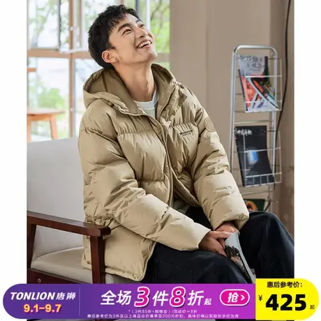 唐狮2024新款男士羽绒服连帽短款面包服拉链款厚外套青少年潮流图片