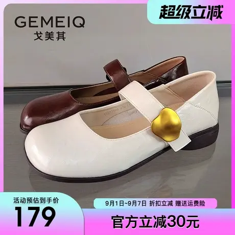 戈美其法式玛丽珍鞋2025春季新款复古方头百搭单鞋软底平底小皮鞋图片