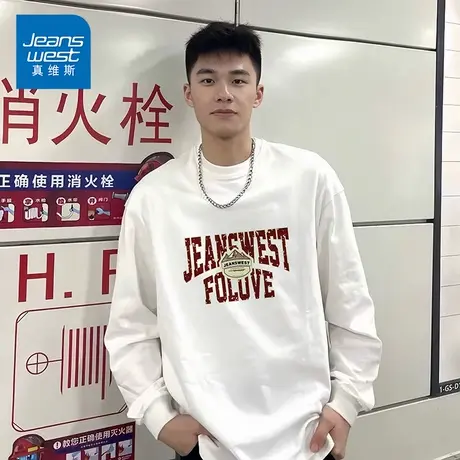 NG真维斯男装春季纯棉长袖T恤潮流美式印花时尚百搭休闲男款上衣商品大图