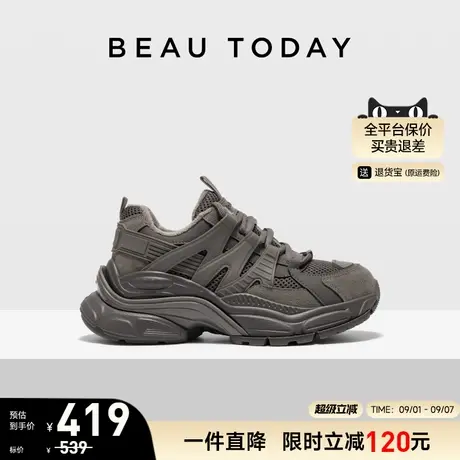BeauToday厚底老爹鞋女款2025新款秋冬加绒运动休闲鞋增高跑步鞋商品大图
