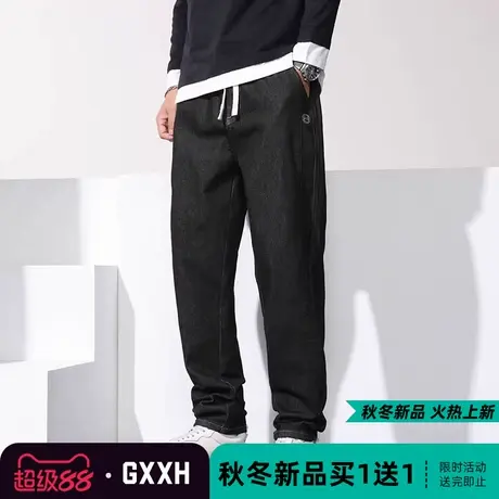 GxxH大码男装 加肥加大号肥佬秋冬个性宽松直筒显瘦牛仔长裤230斤商品大图