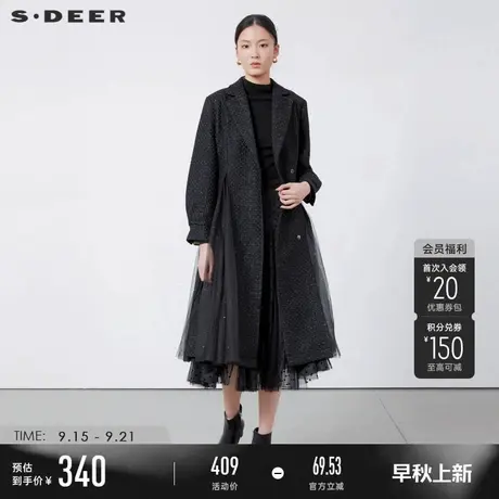 sdeer圣迪奥春秋装女装西装领肌理收腰网纱毛呢大衣S223Z1862商品大图