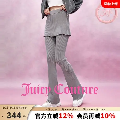 Juicy Couture【slow cleanfit系列】橘滋休闲裤女25秋新款长裤商品大图