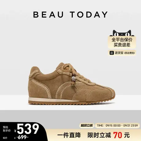 BeauToday复古德训鞋女款2025新款秋季真皮板鞋BT休闲软底阿甘鞋商品大图