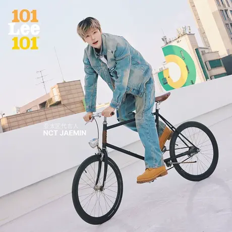 【NCT JAEMIN同款】Lee 101 经典直筒牛仔裤商场款26春新男脏脏裤商品大图