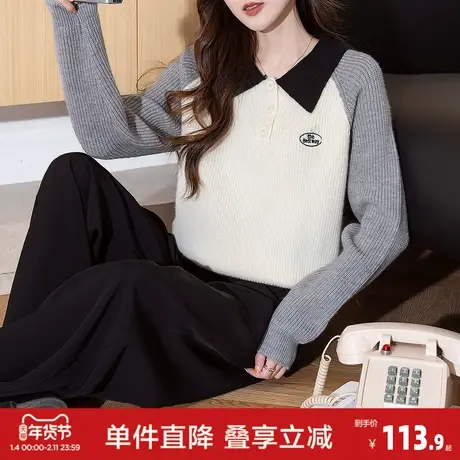 唐狮秋冬季拼色设计简约翻领套头毛衣女春秋可外穿休闲百搭上衣图片