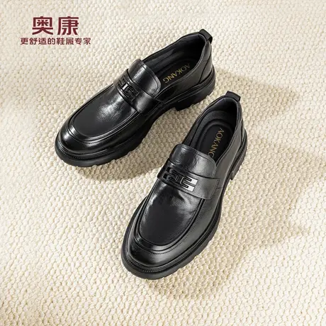 奥康 男鞋2025秋季新款乐福鞋商务休闲一脚蹬套脚皮鞋门店发货商品大图