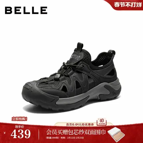 百丽男鞋透气休闲凉鞋男士26夏新款厚底增高户外运动鞋A2350BL6商品大图